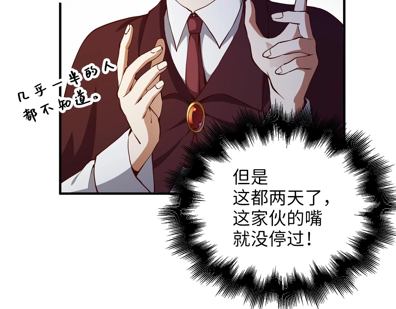 第 130 页