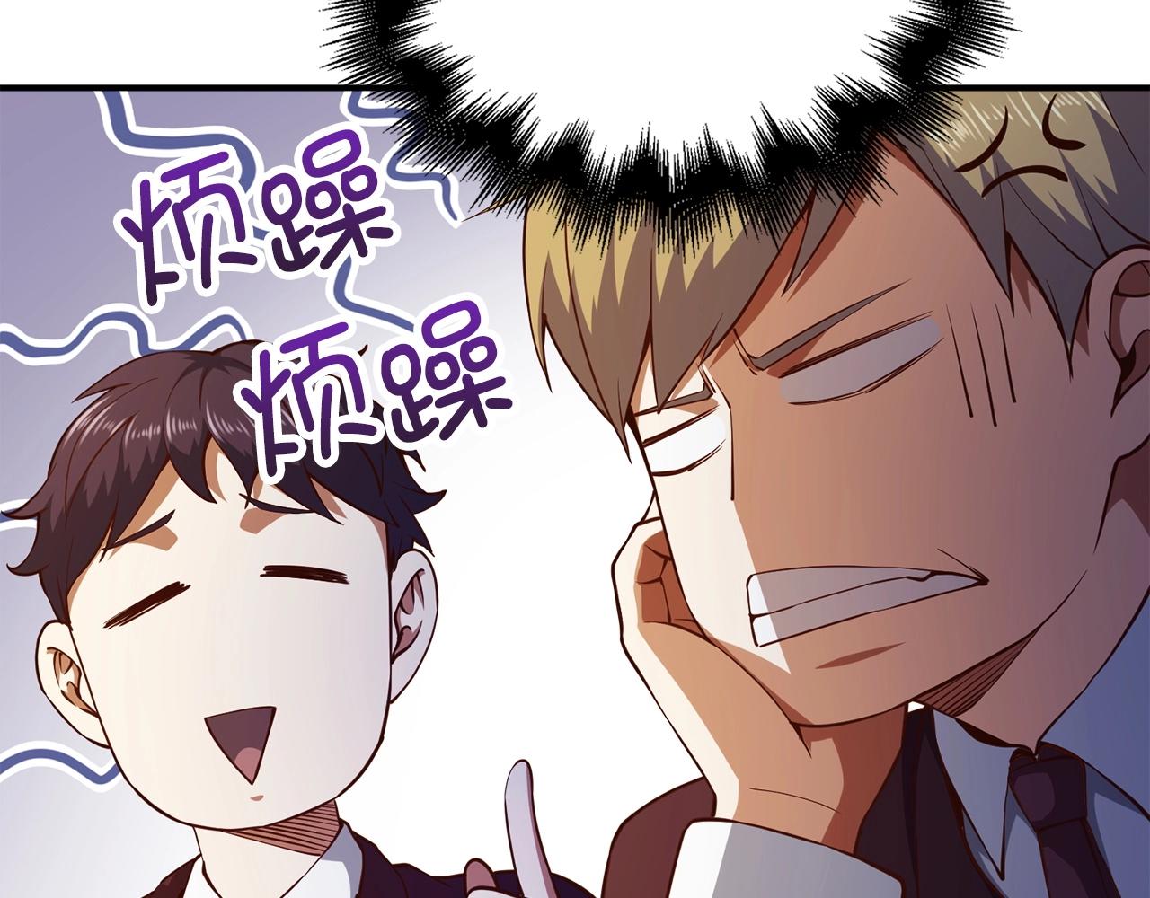 第 132 页