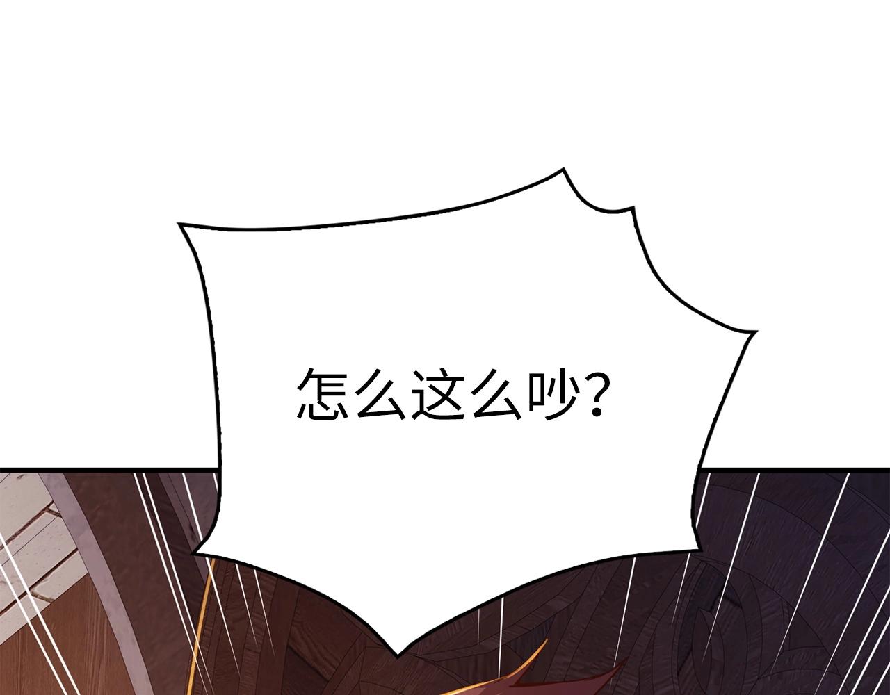 第 134 页