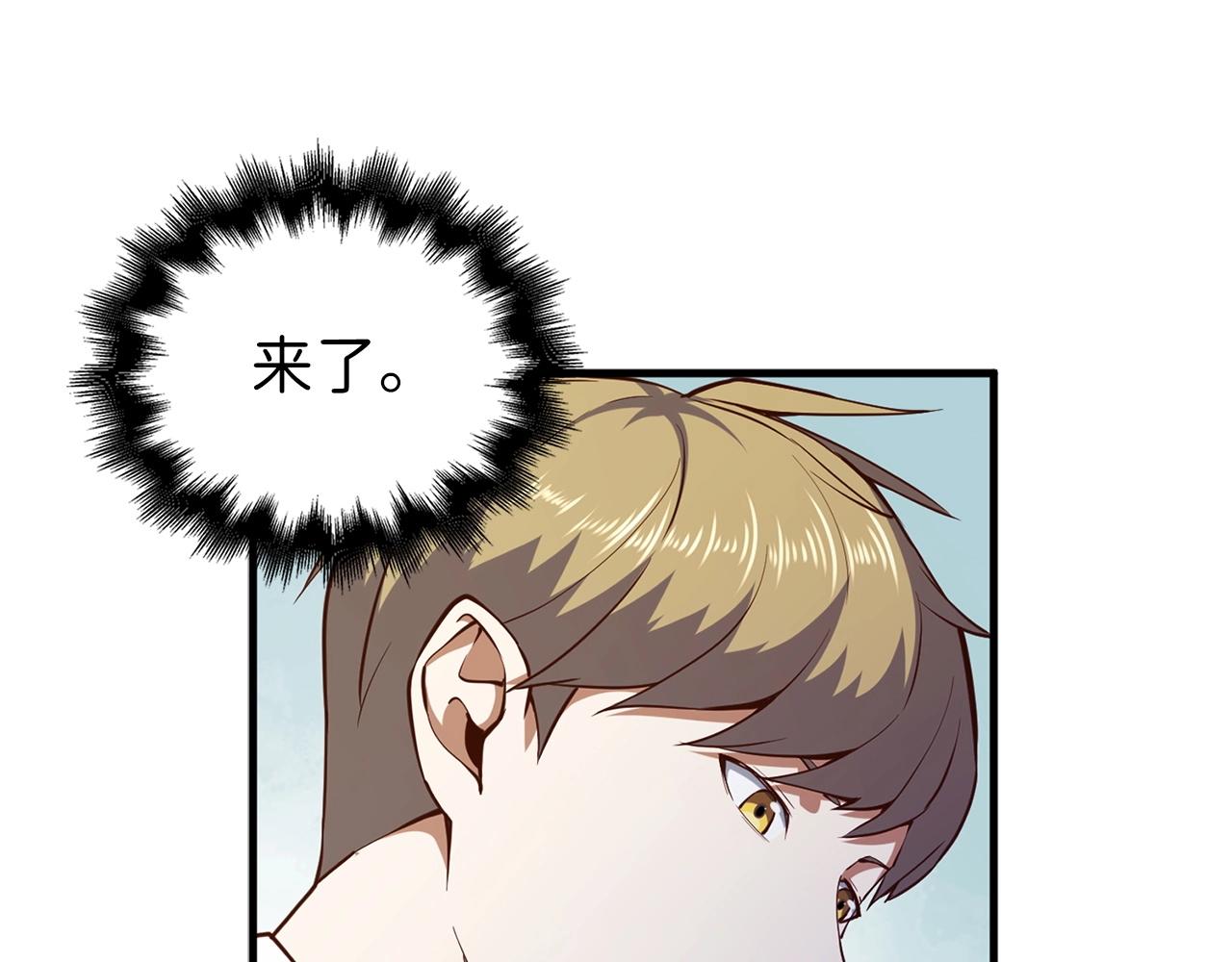 第 137 页