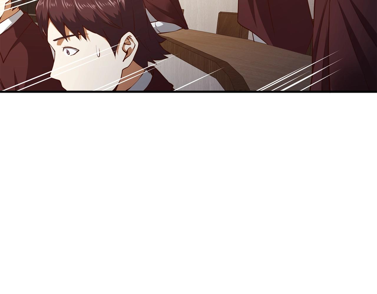 第 141 页