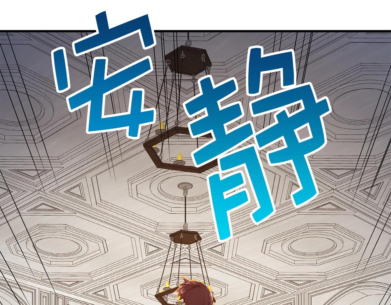 第 142 页