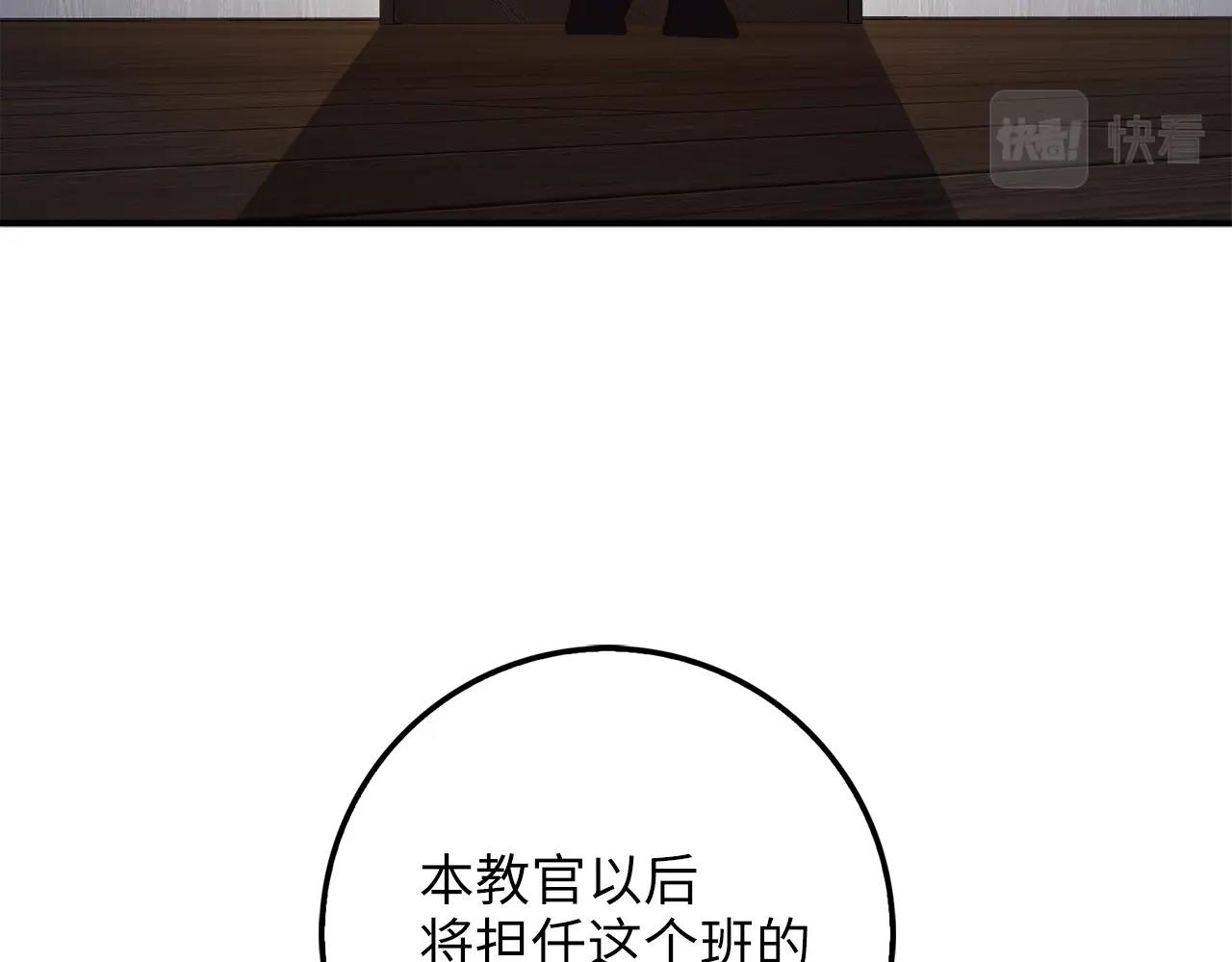 第 144 页