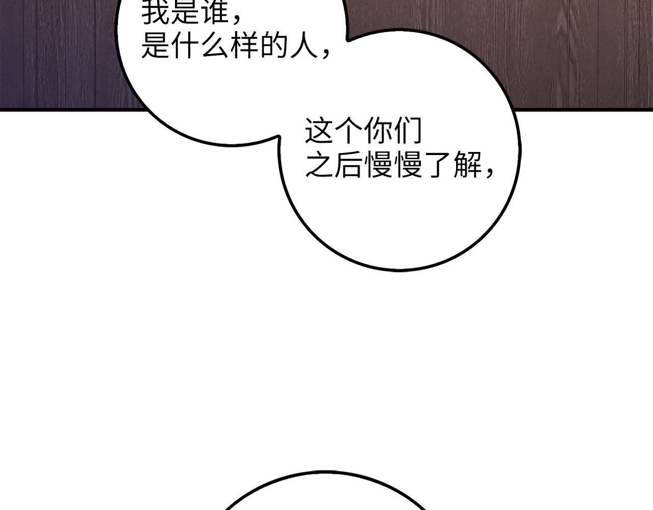 第 147 页