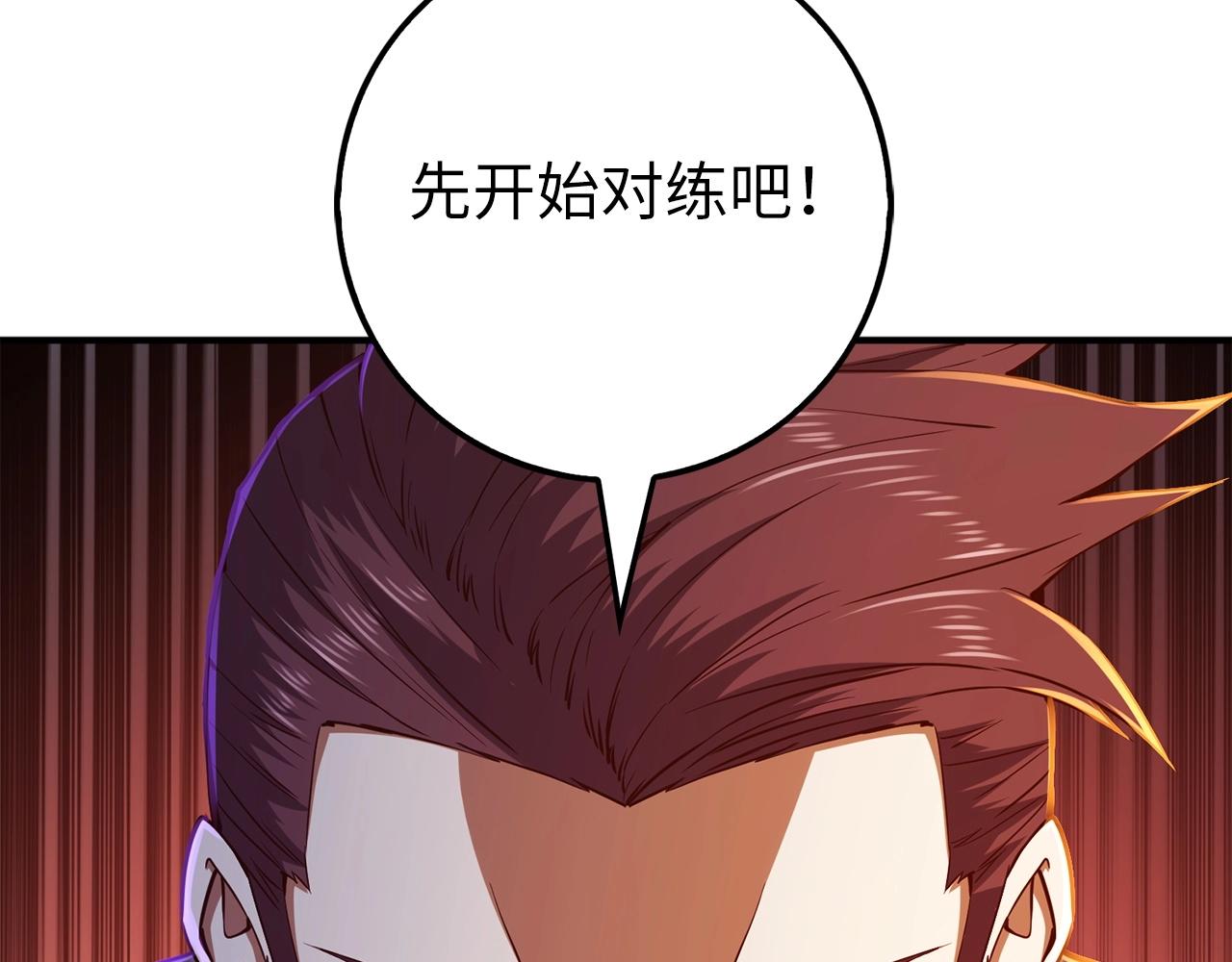 第 148 页