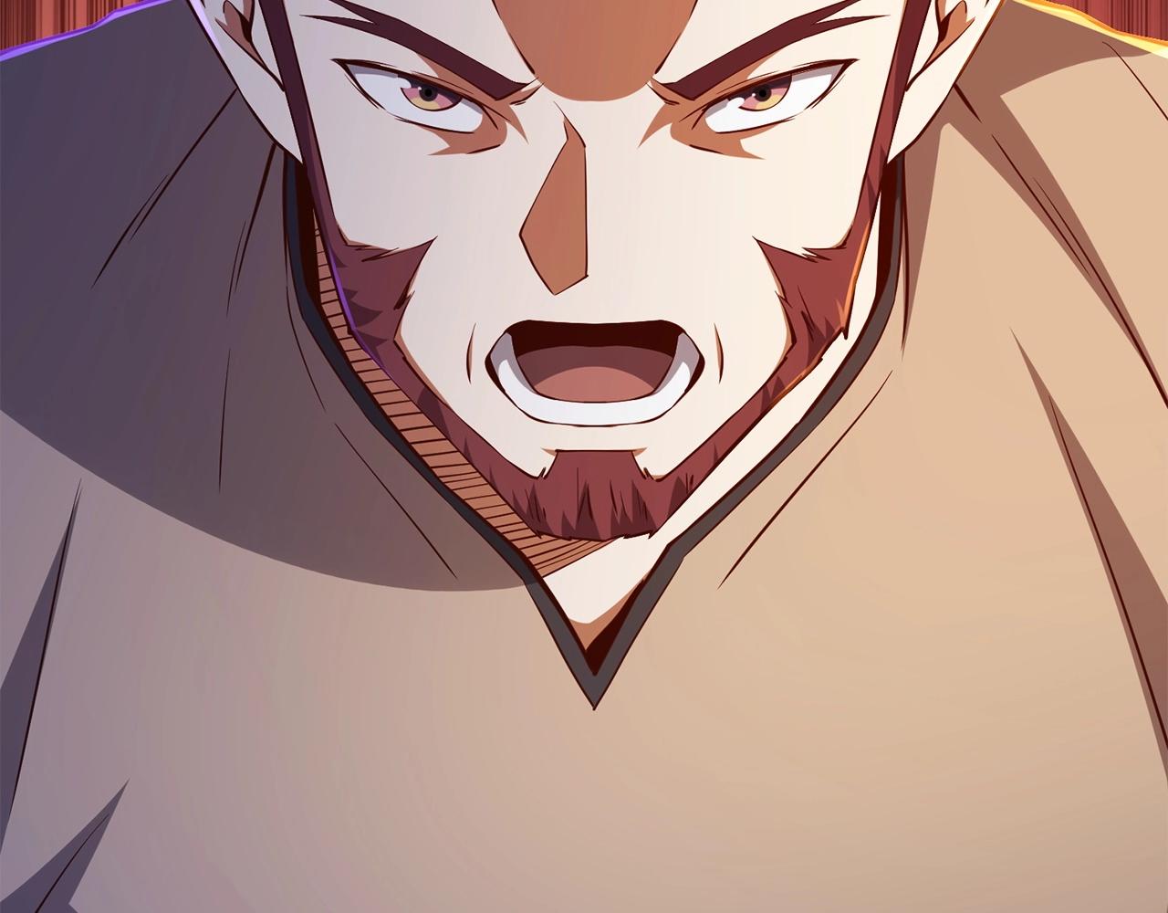 第 149 页