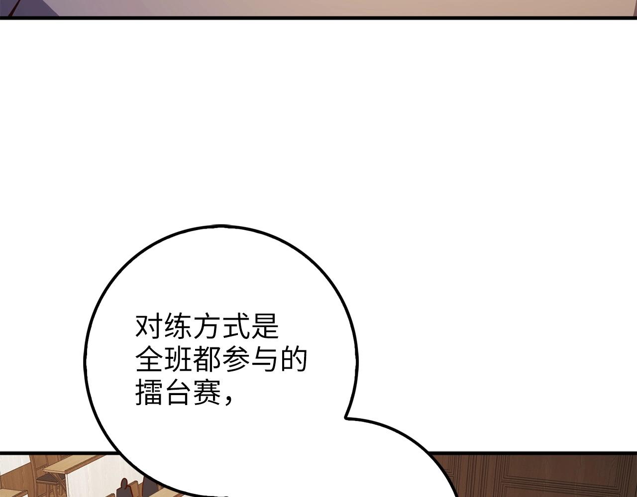 第 150 页