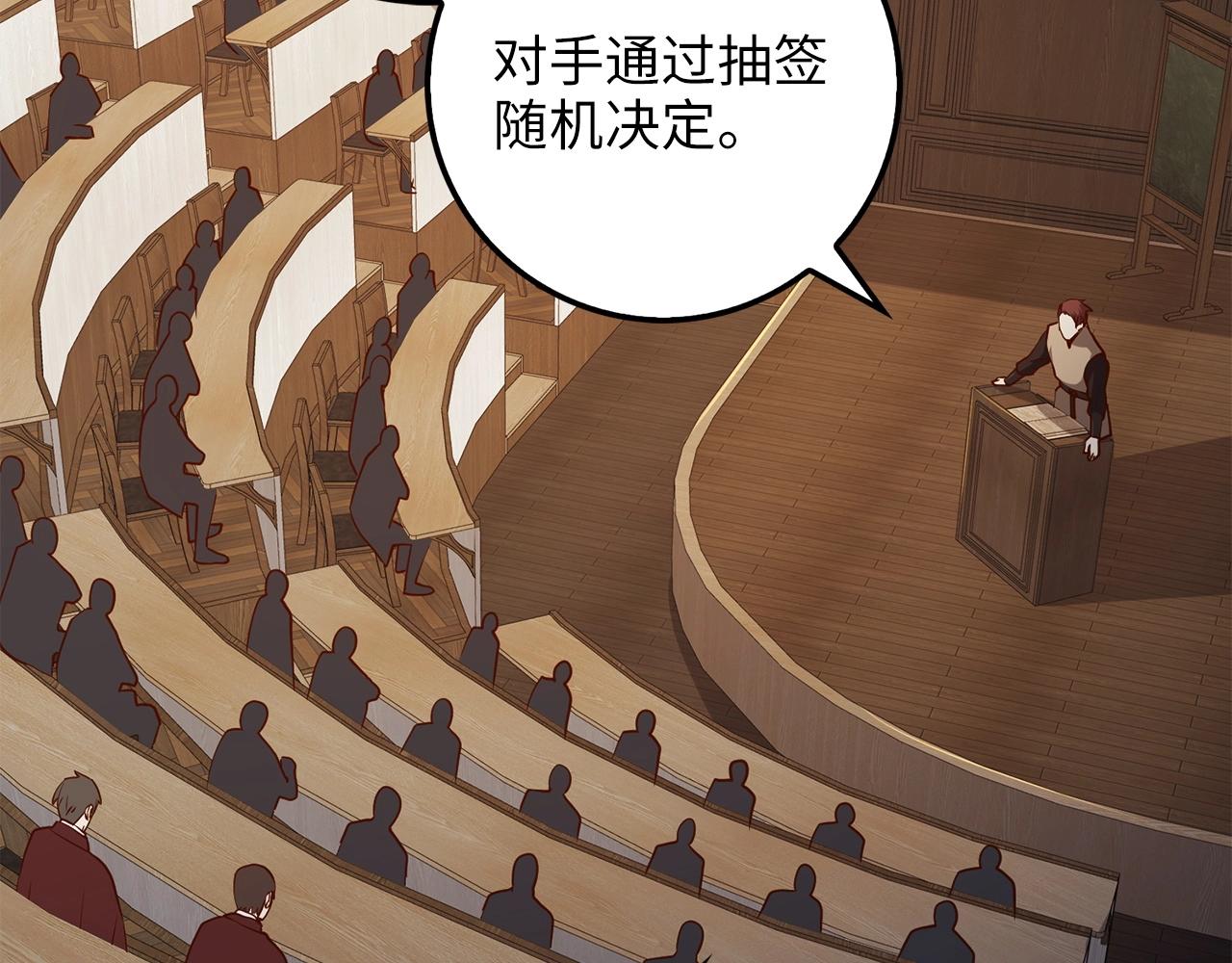 第 151 页