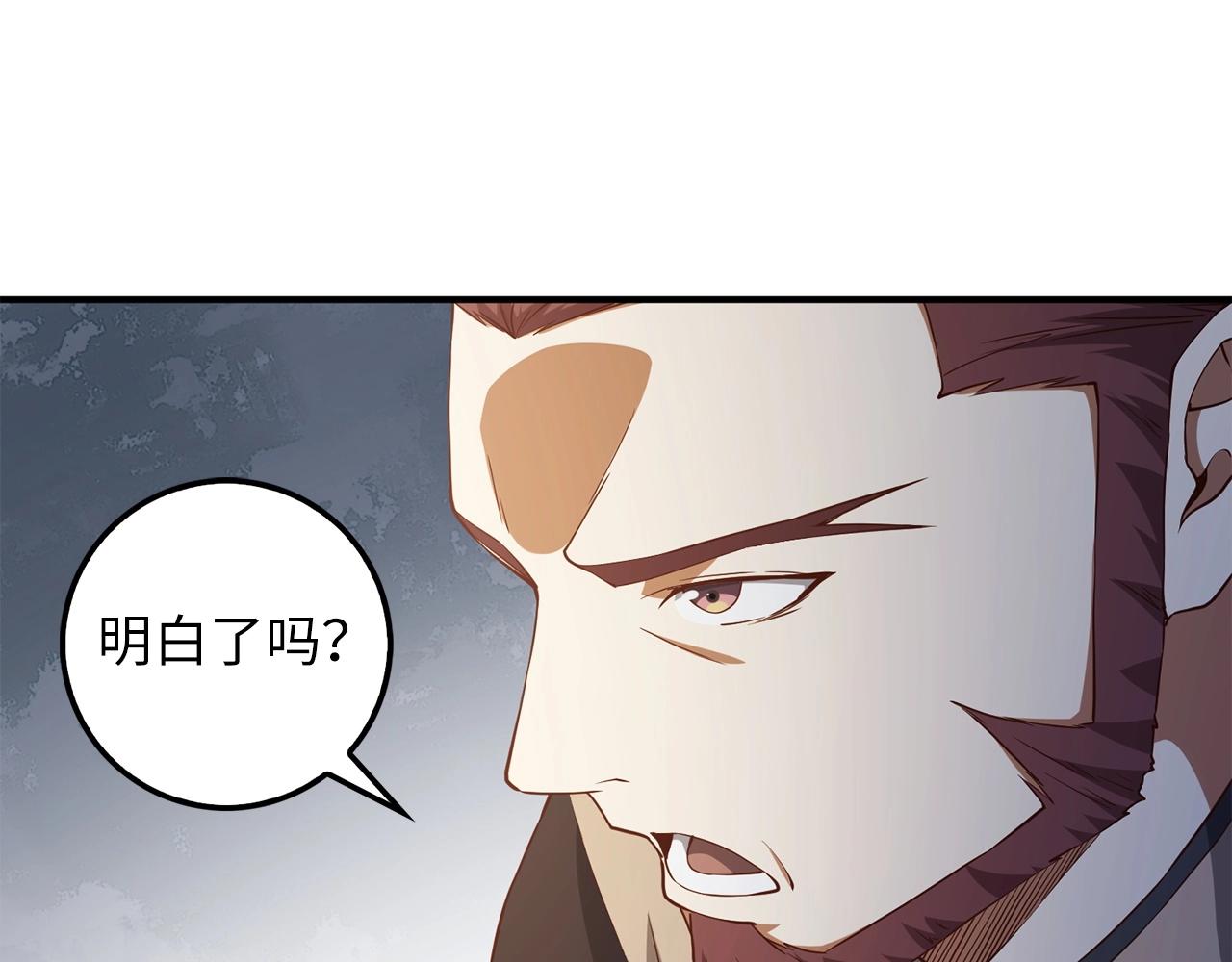 第 153 页