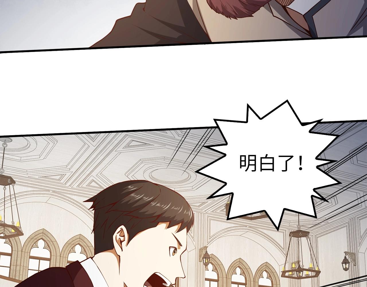 第 154 页
