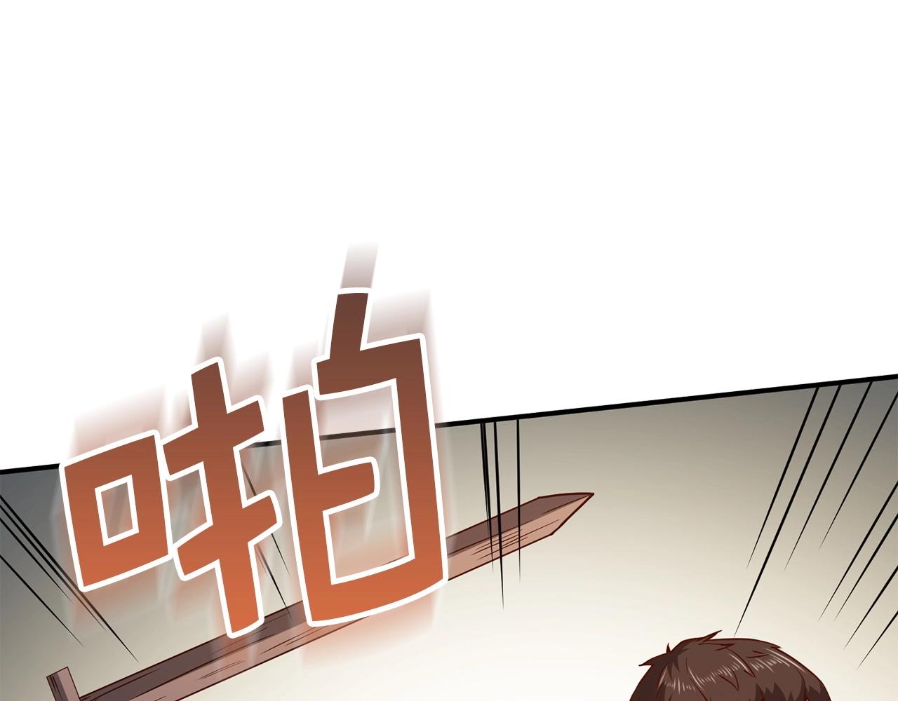第 162 页