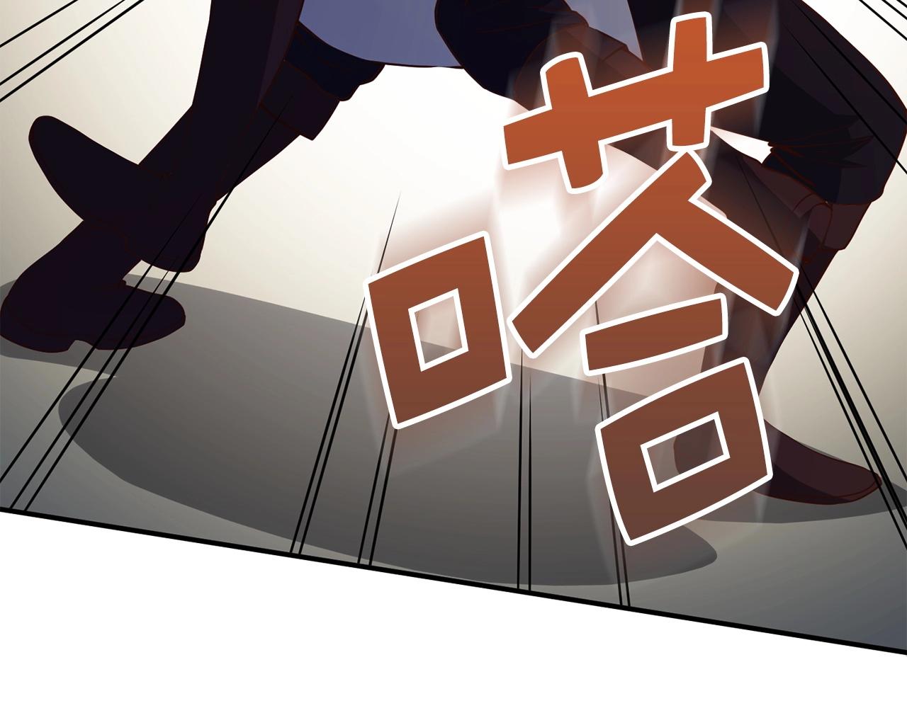 第 164 页