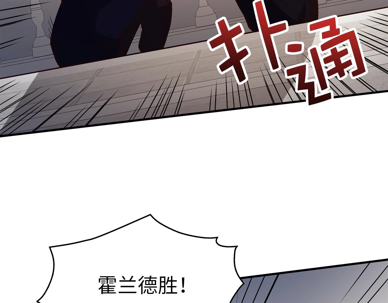 第 166 页
