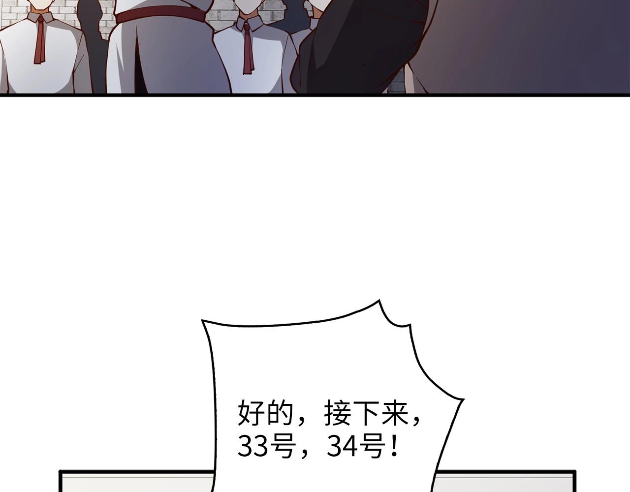 第 168 页