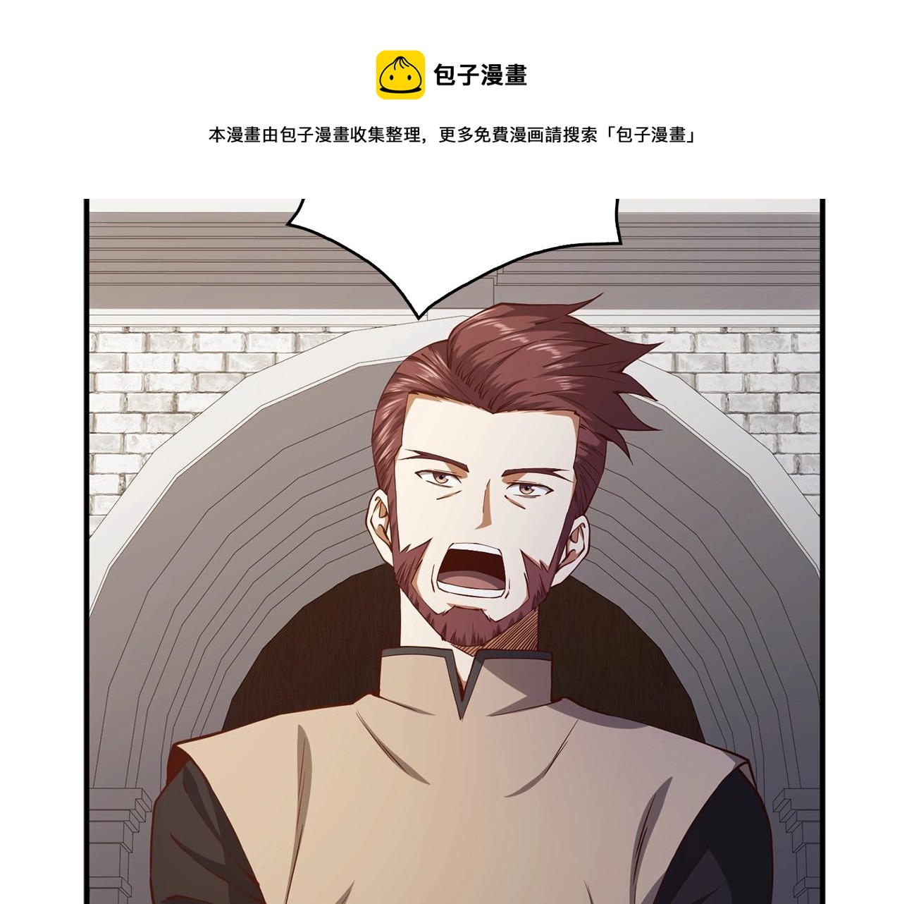 第 169 页