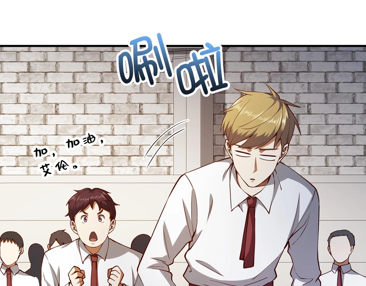 第 171 页