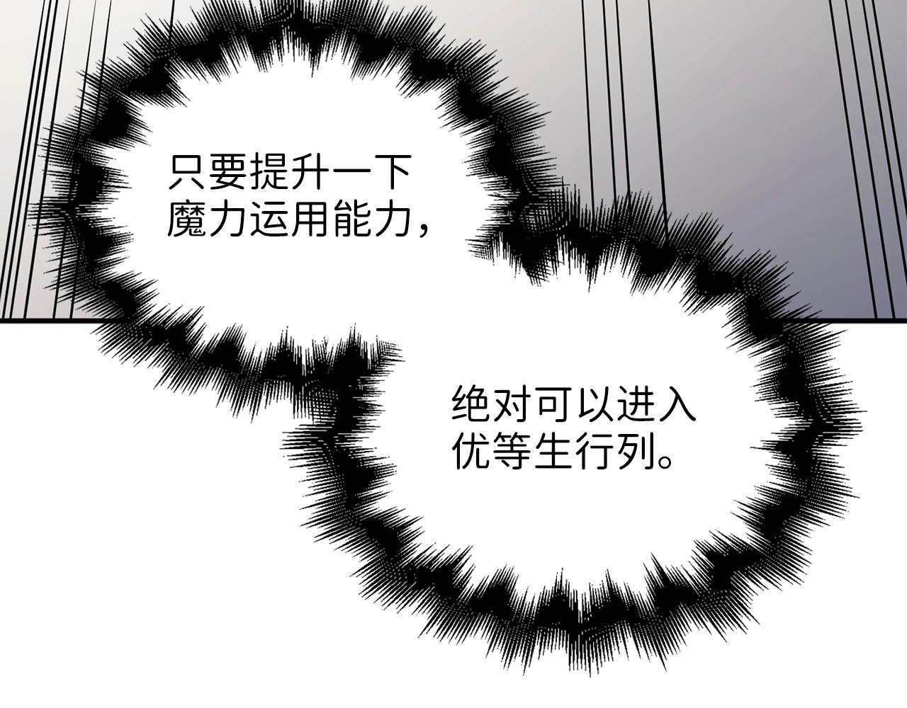 第 178 页