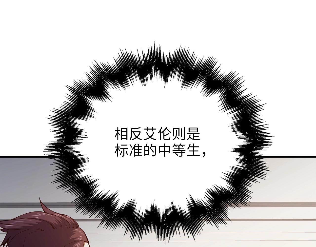 第 180 页