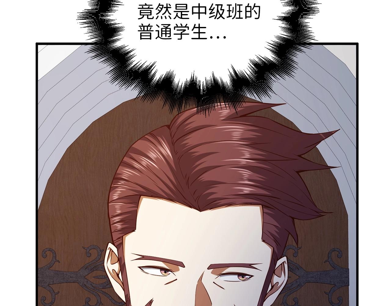 第 183 页