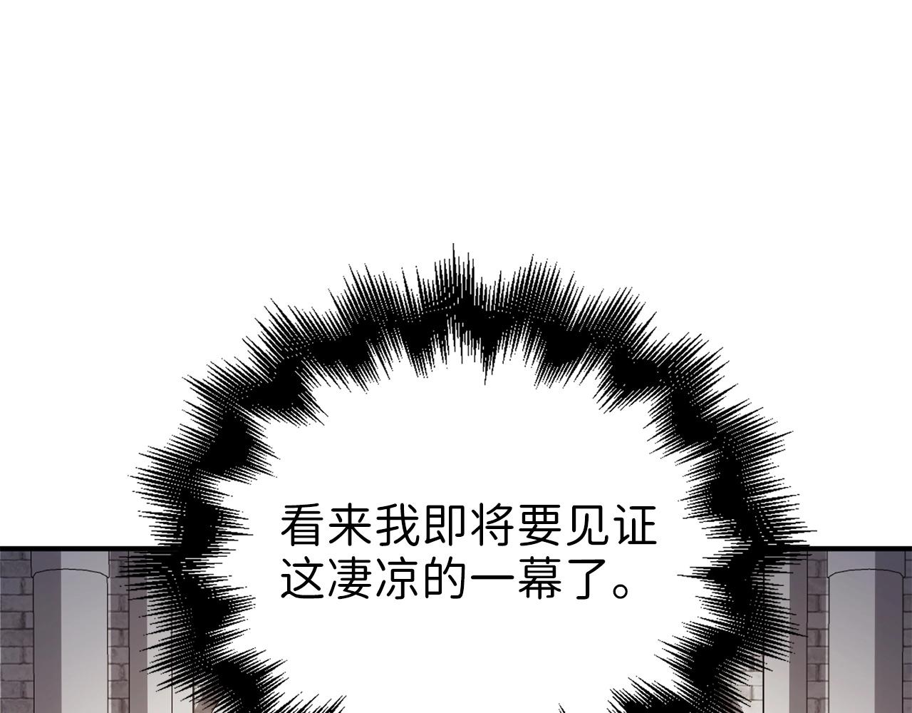 第 185 页
