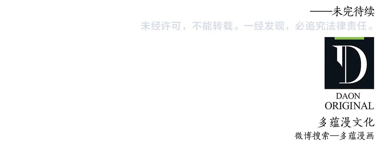 第 190 页