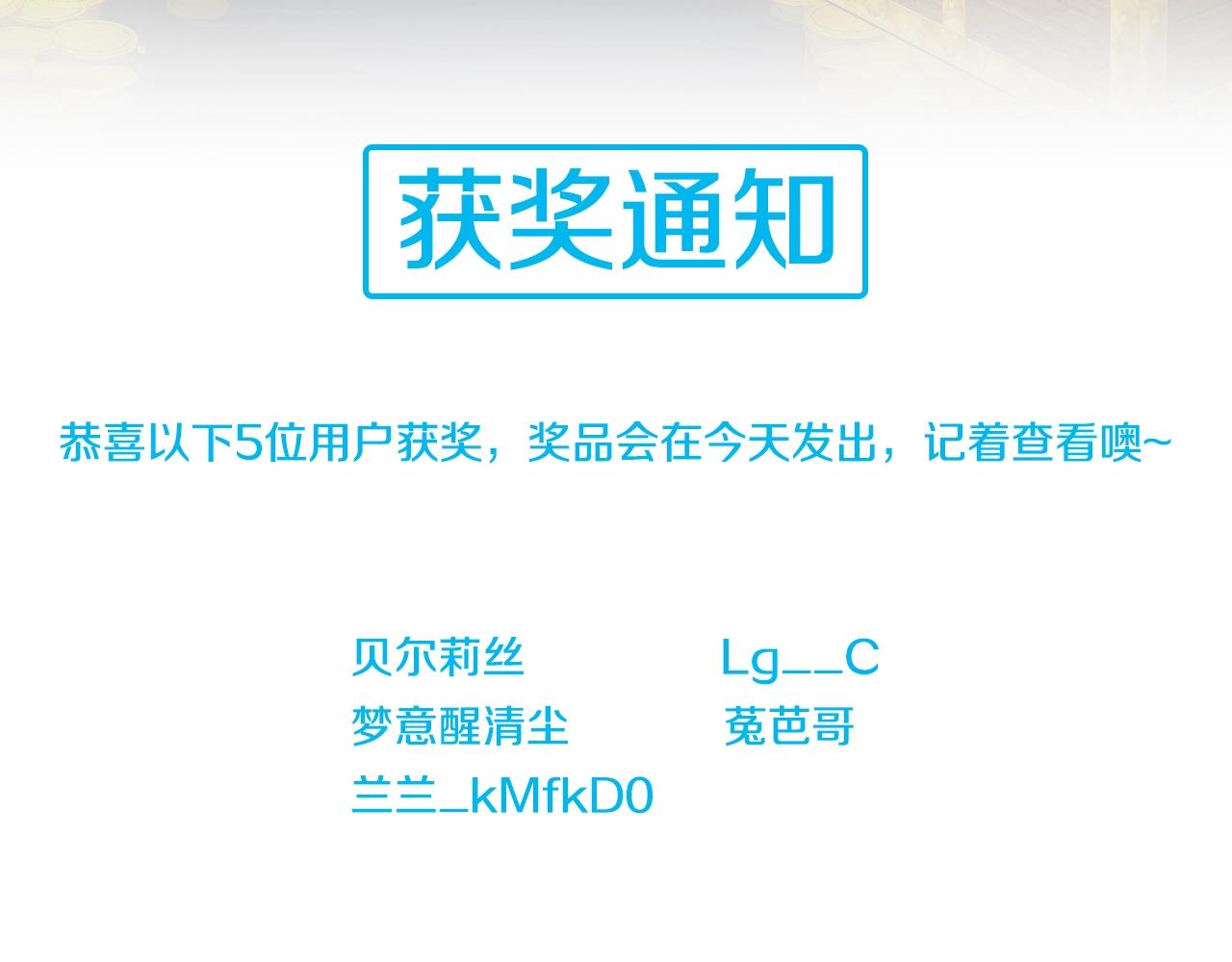第 193 页