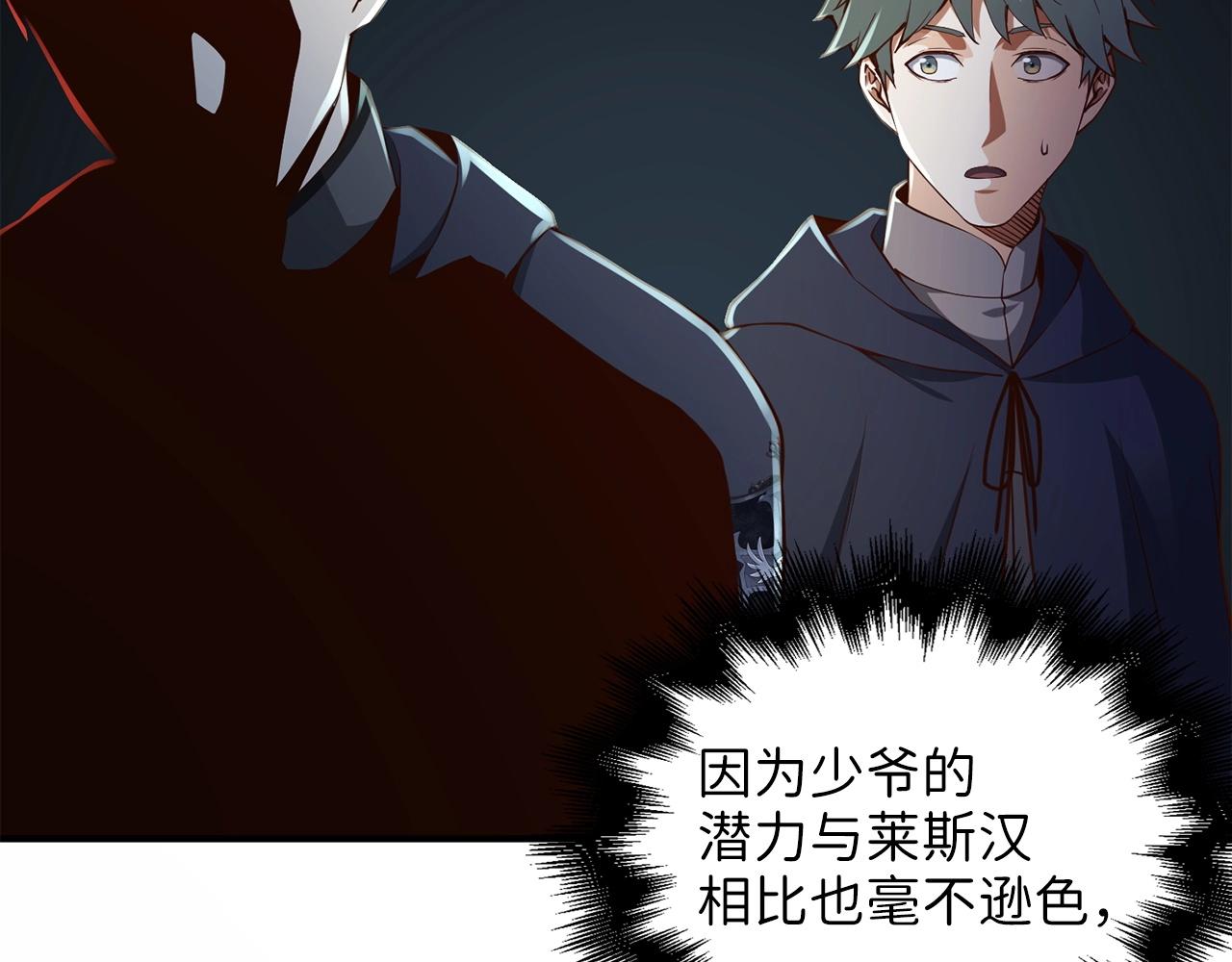 第 60 页