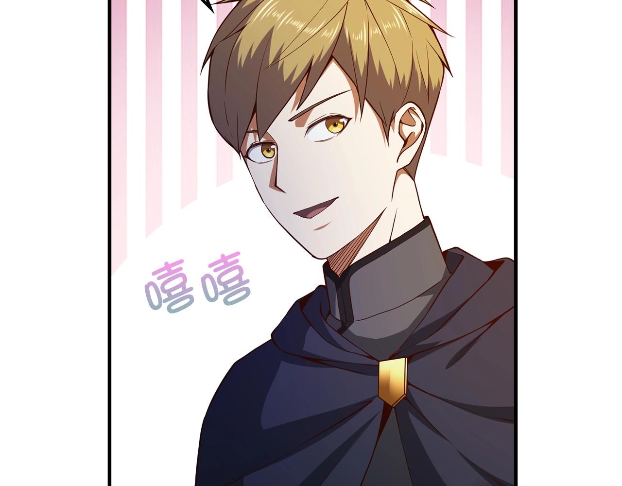 第 81 页