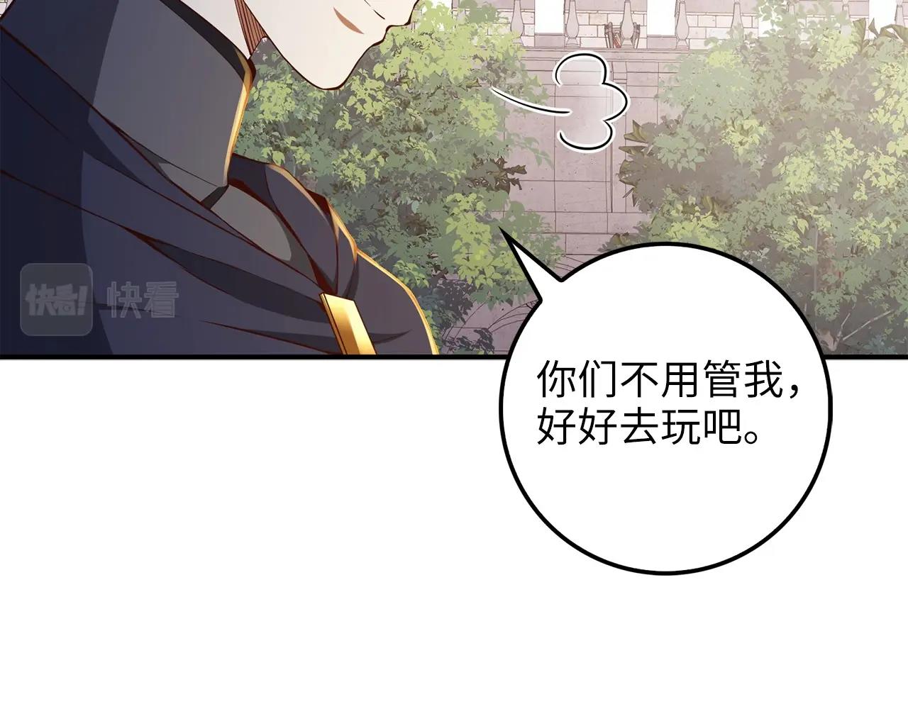 第 89 页