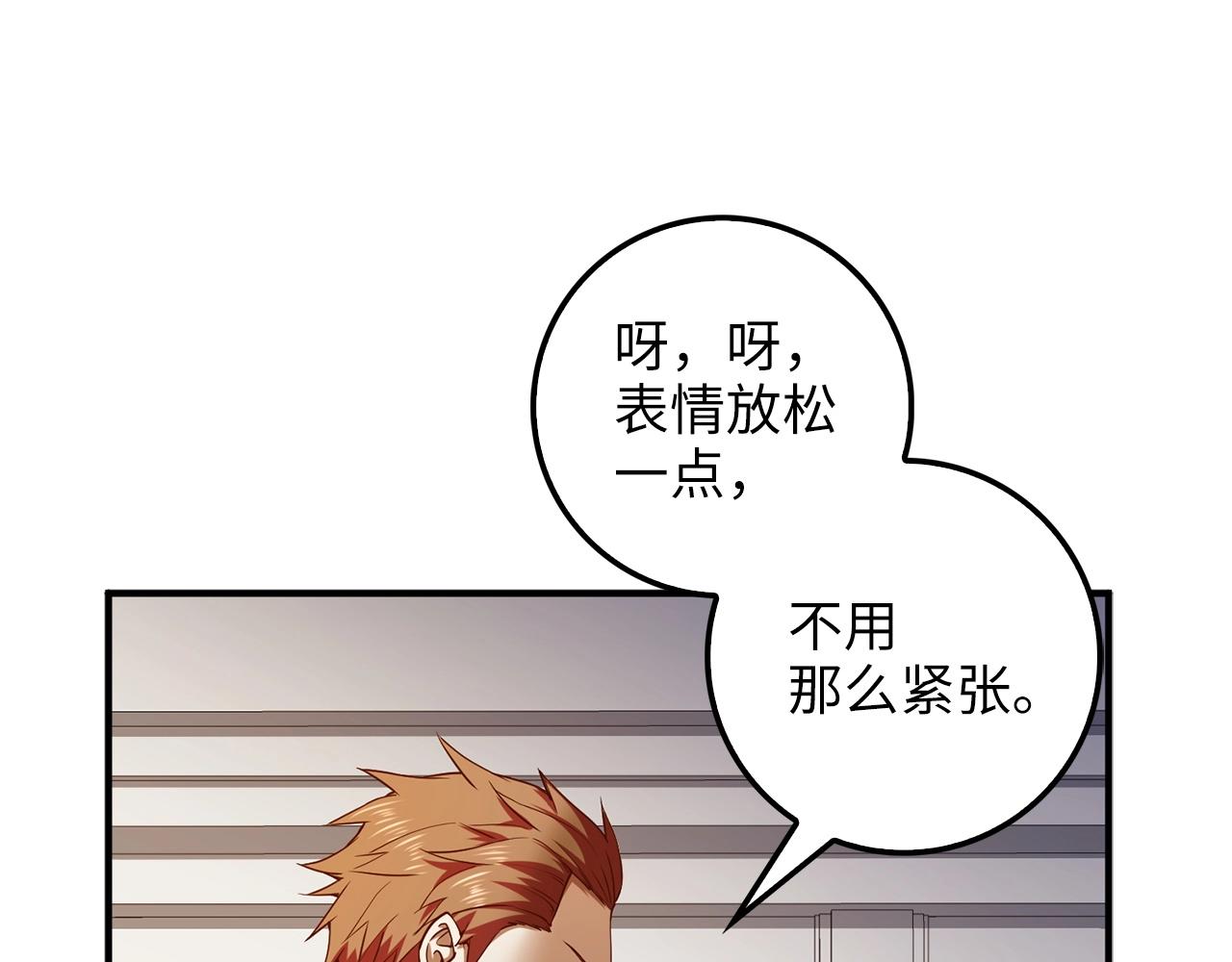 第 101 页