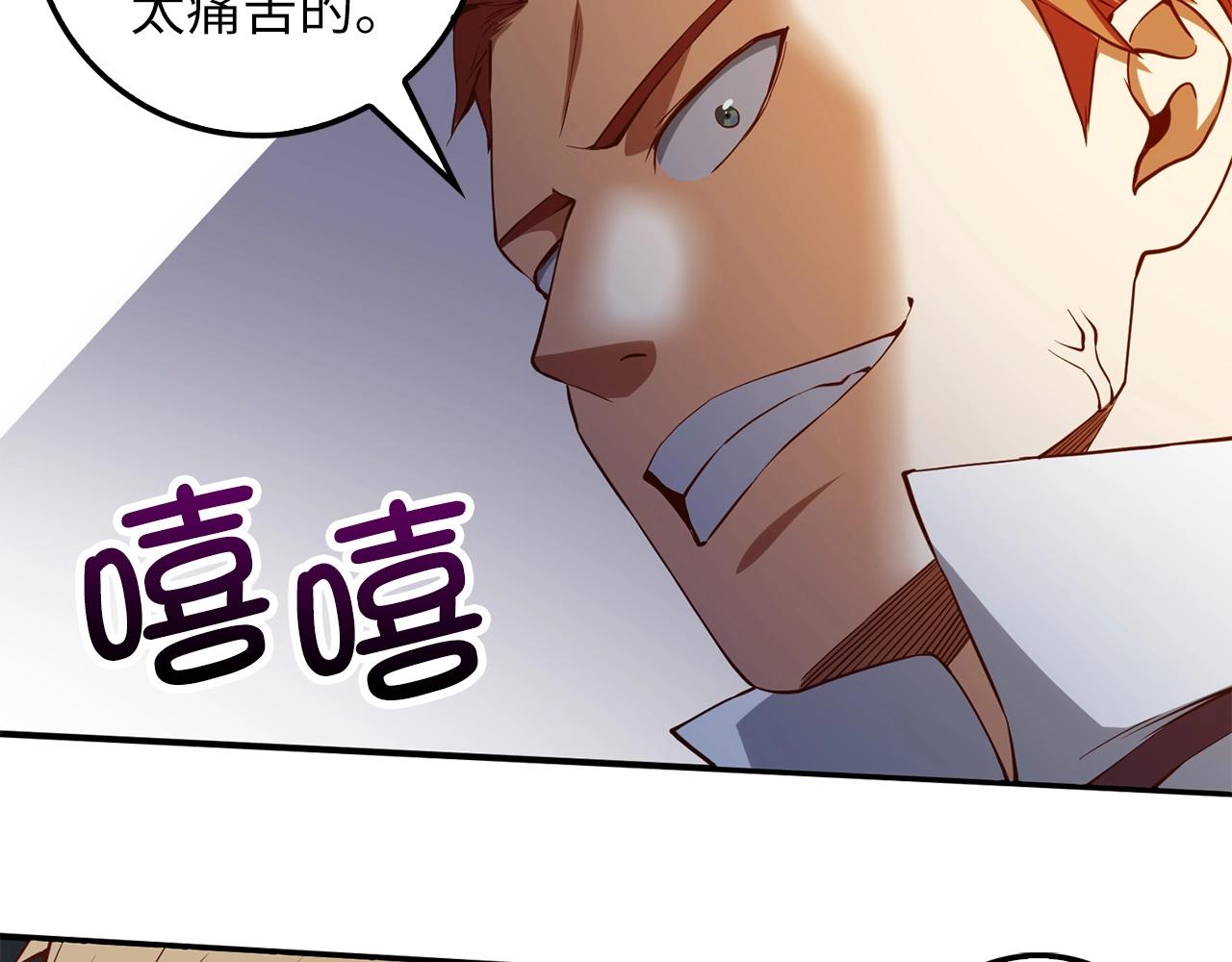 第 104 页