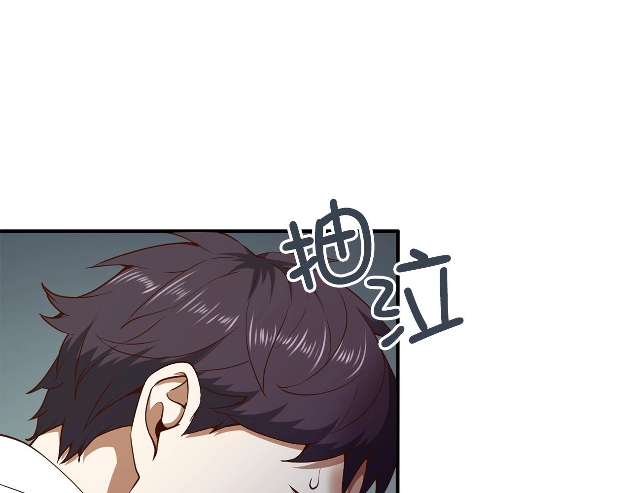 第 108 页