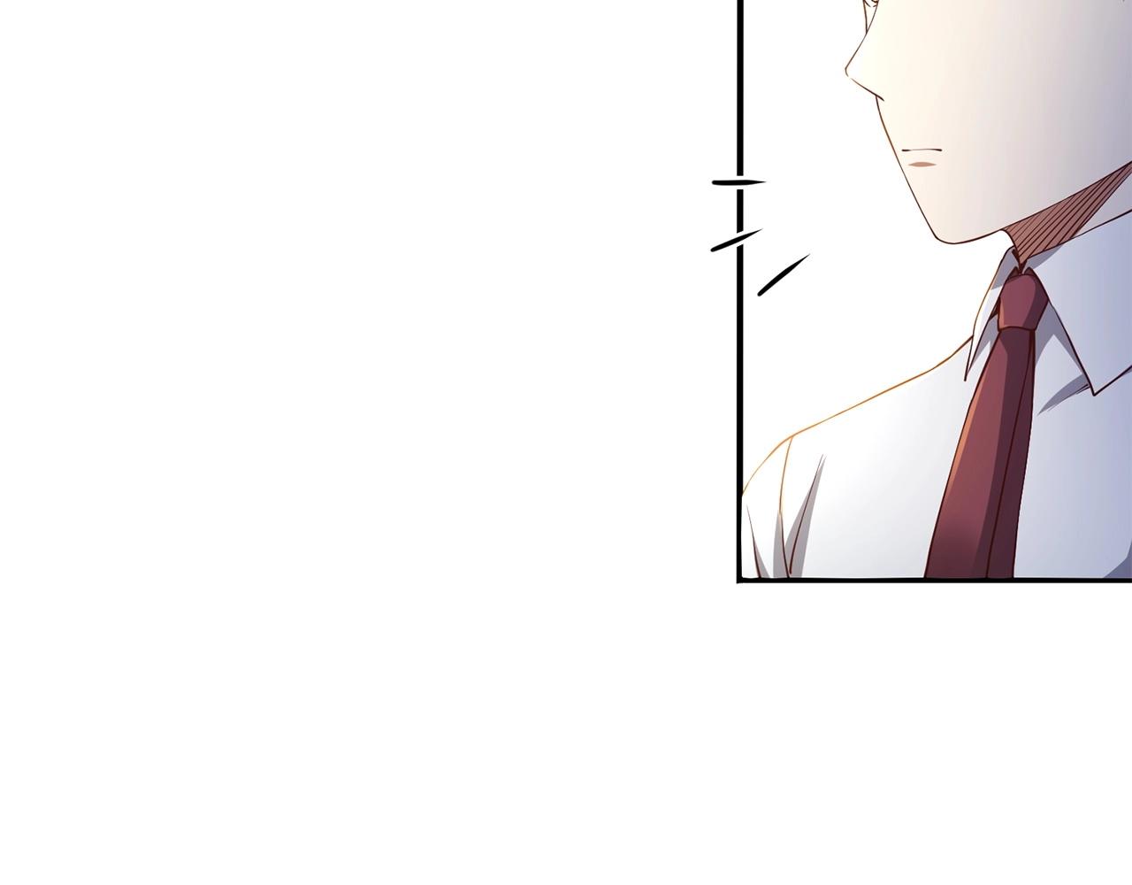 第 110 页
