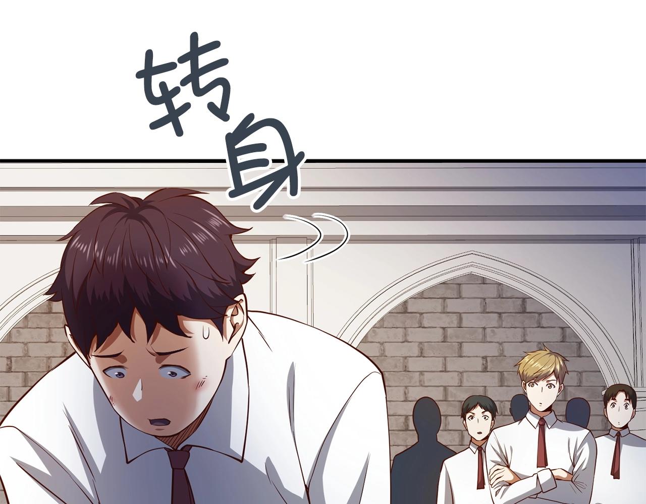 第 111 页
