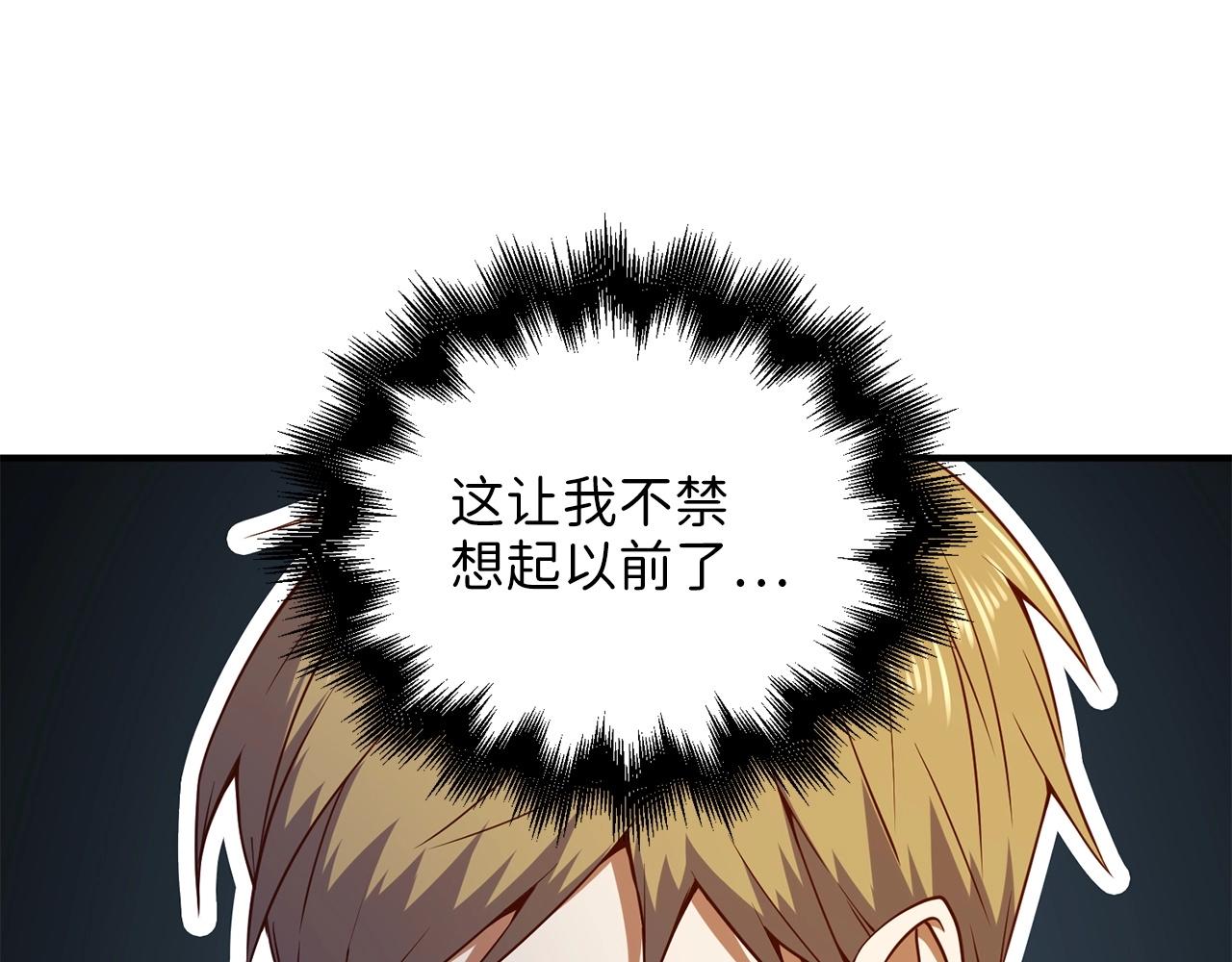 第 113 页
