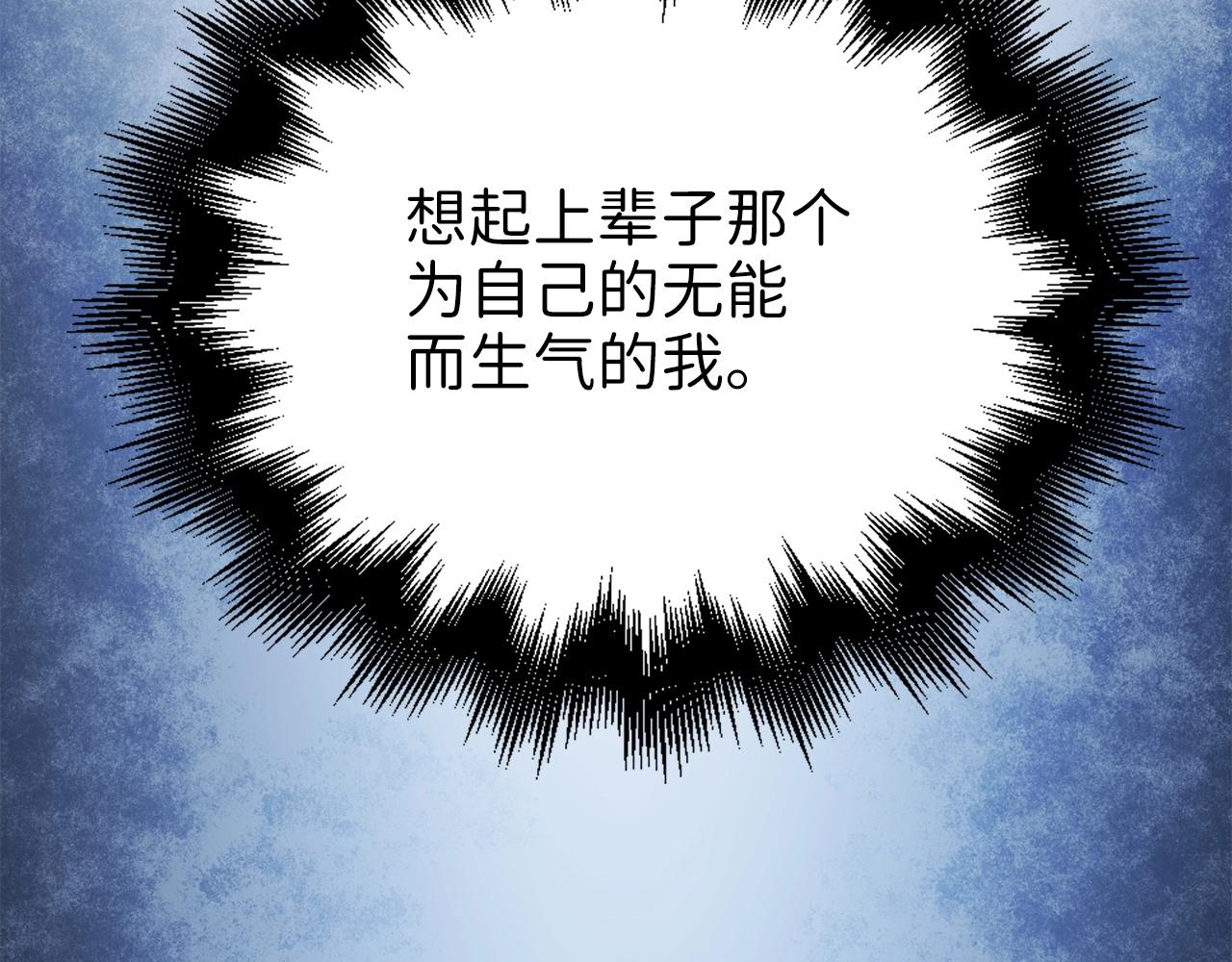 第 116 页
