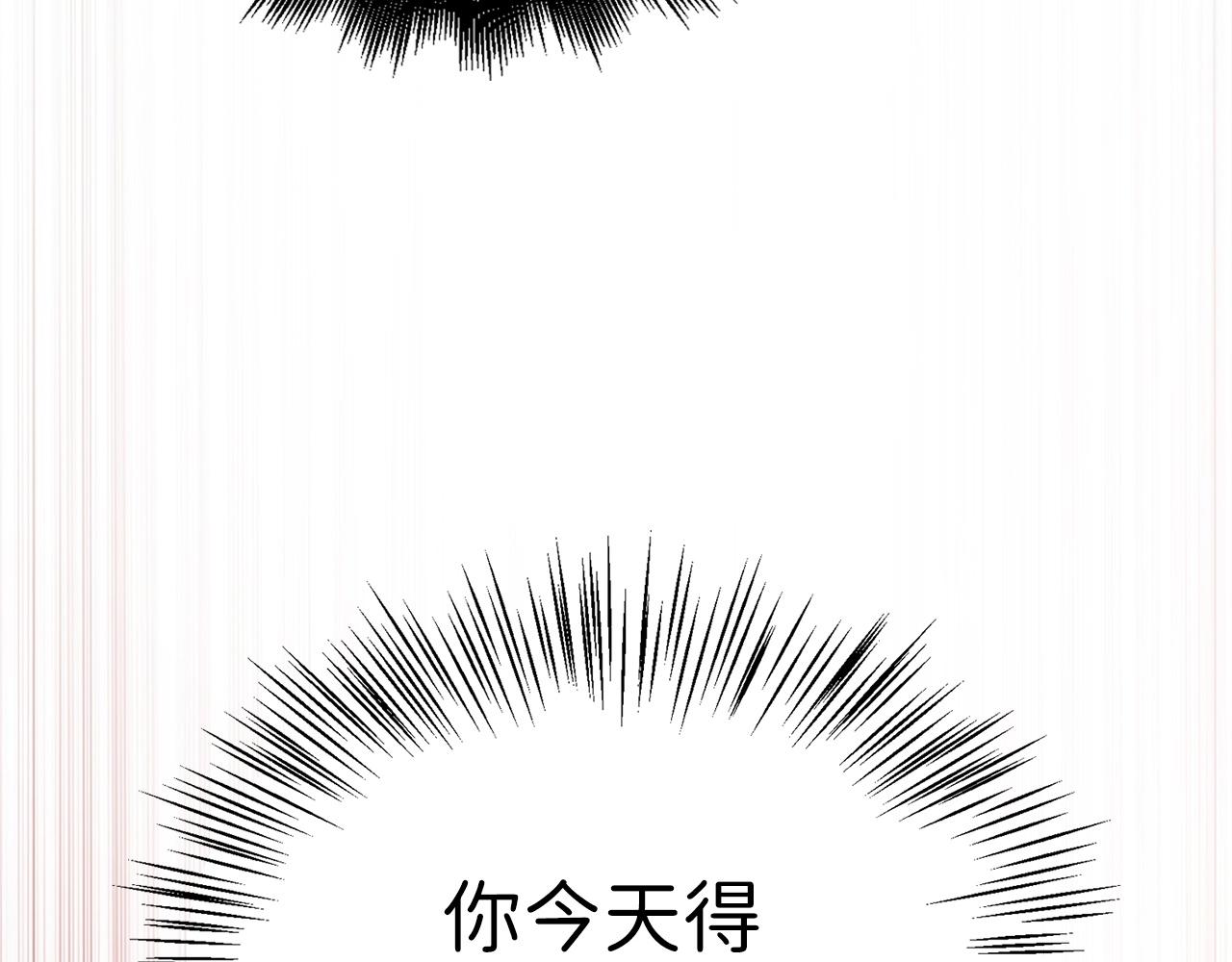 第 122 页