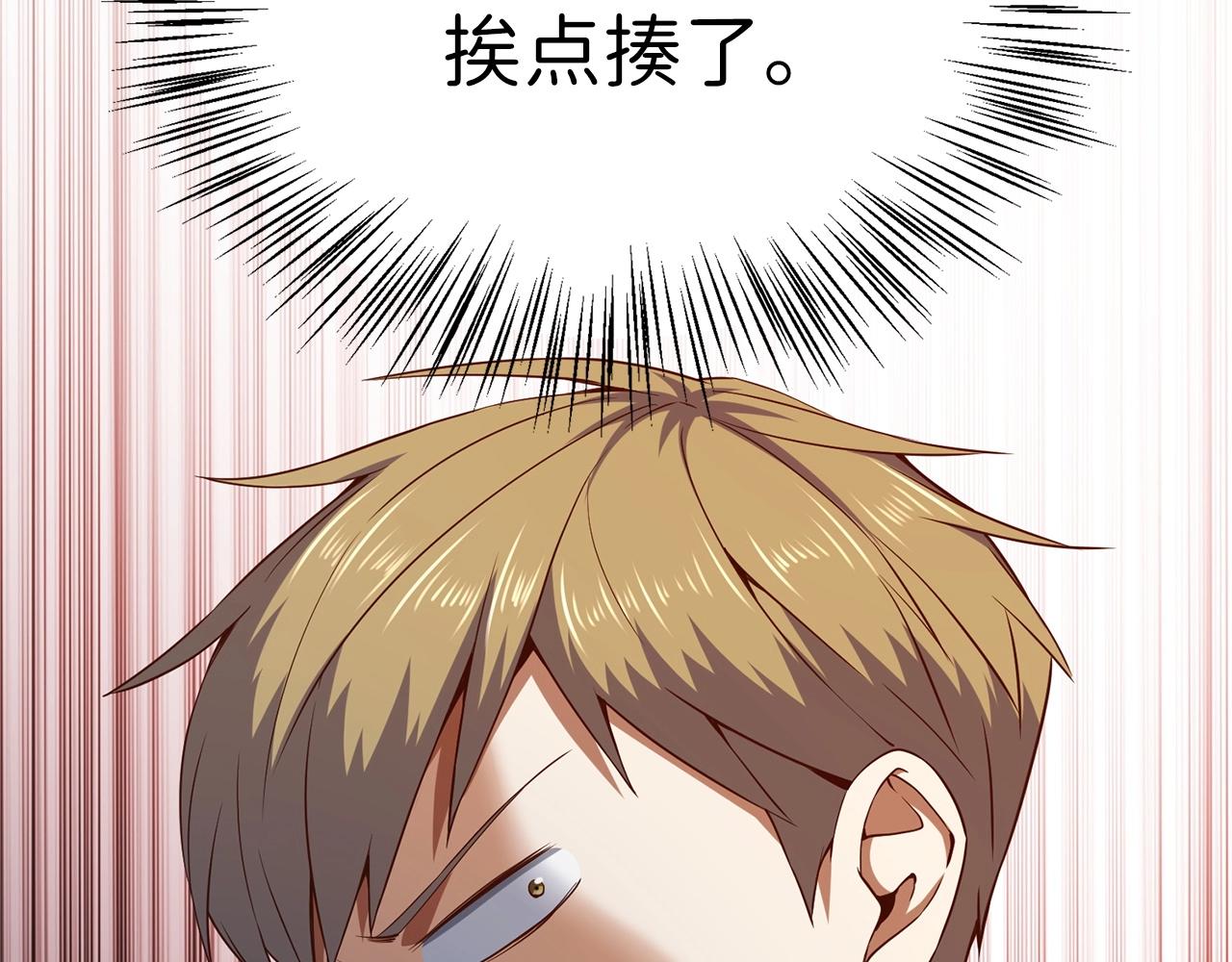 第 123 页