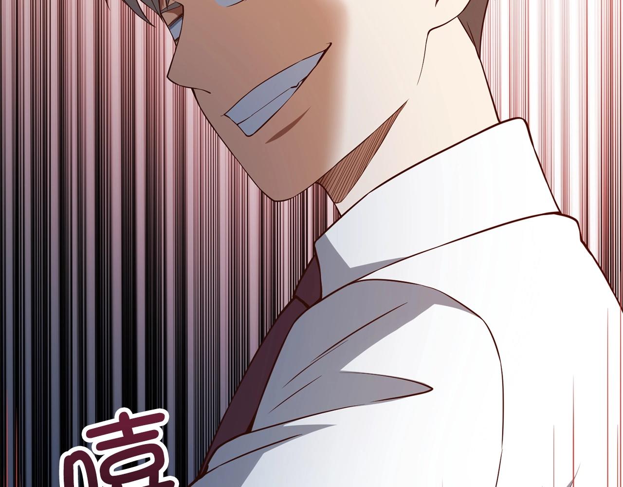第 124 页