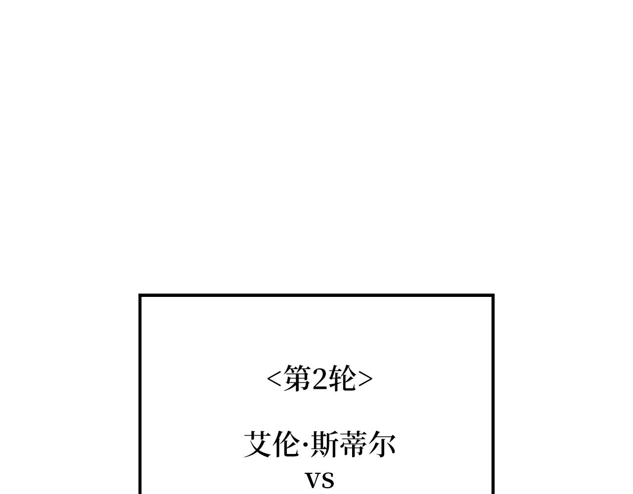 第 127 页