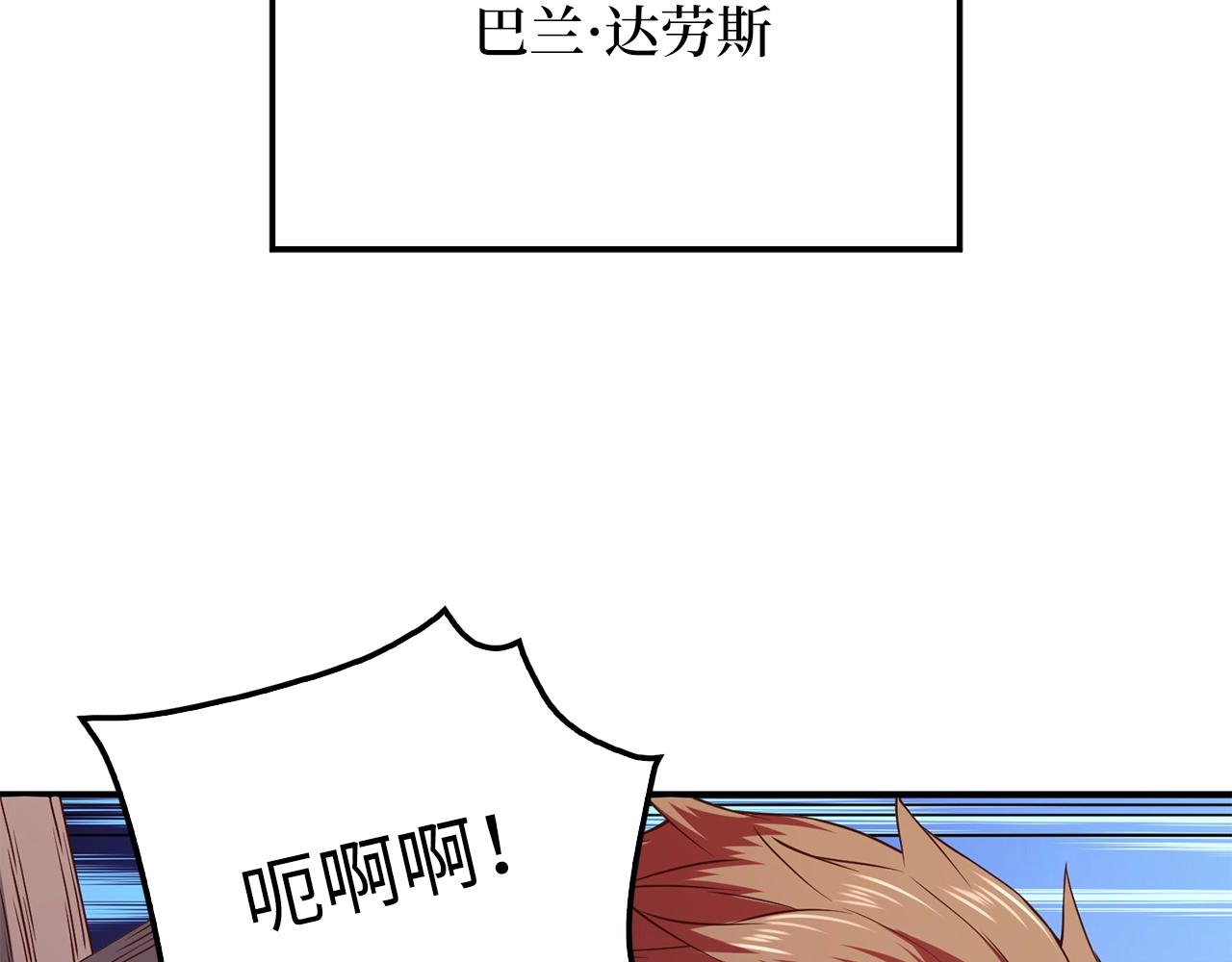 第 128 页