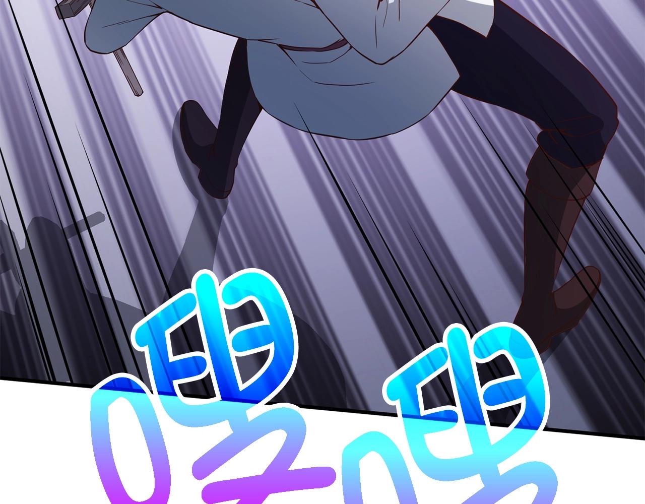 第 133 页