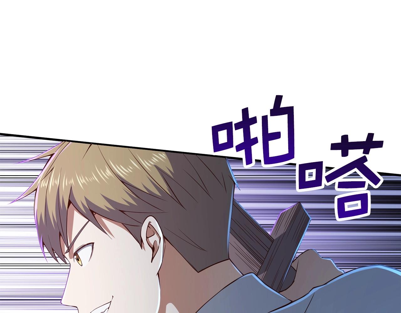 第 135 页