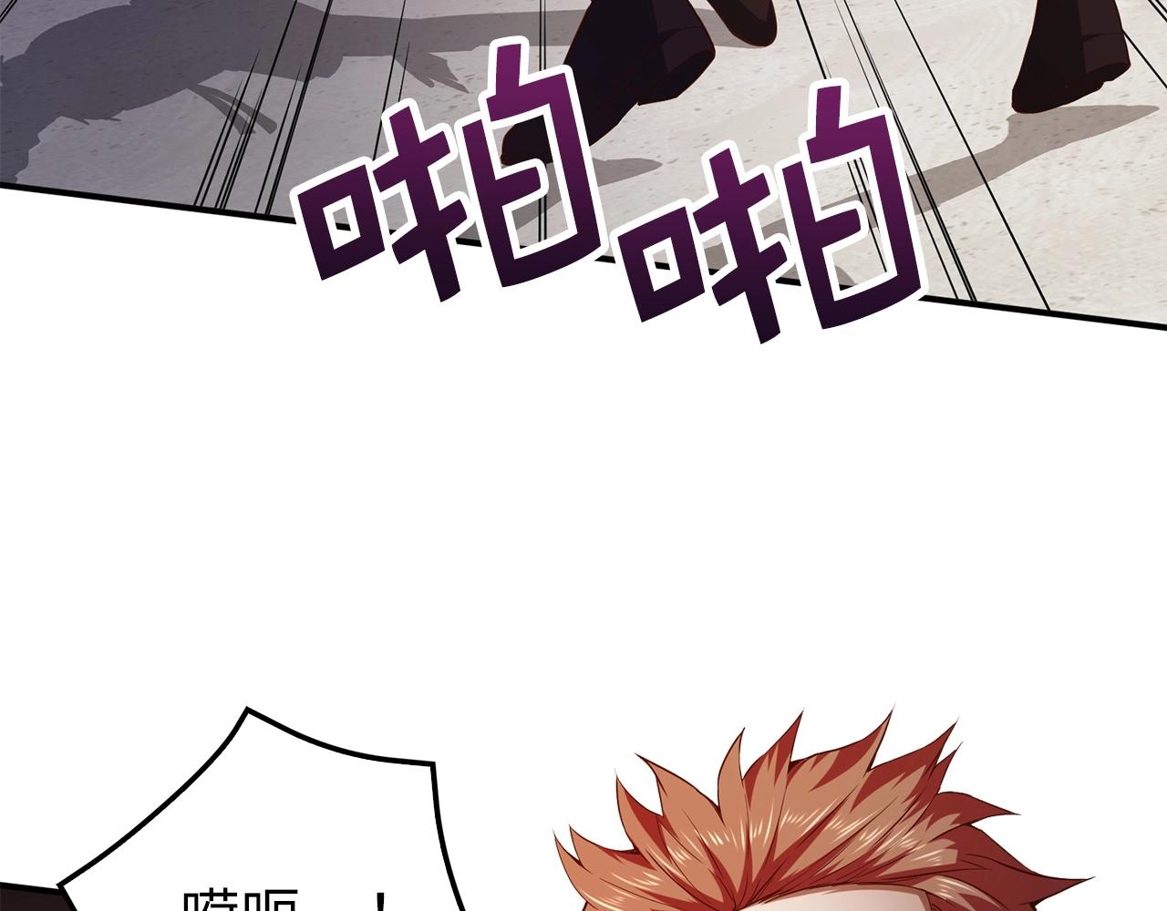 第 139 页