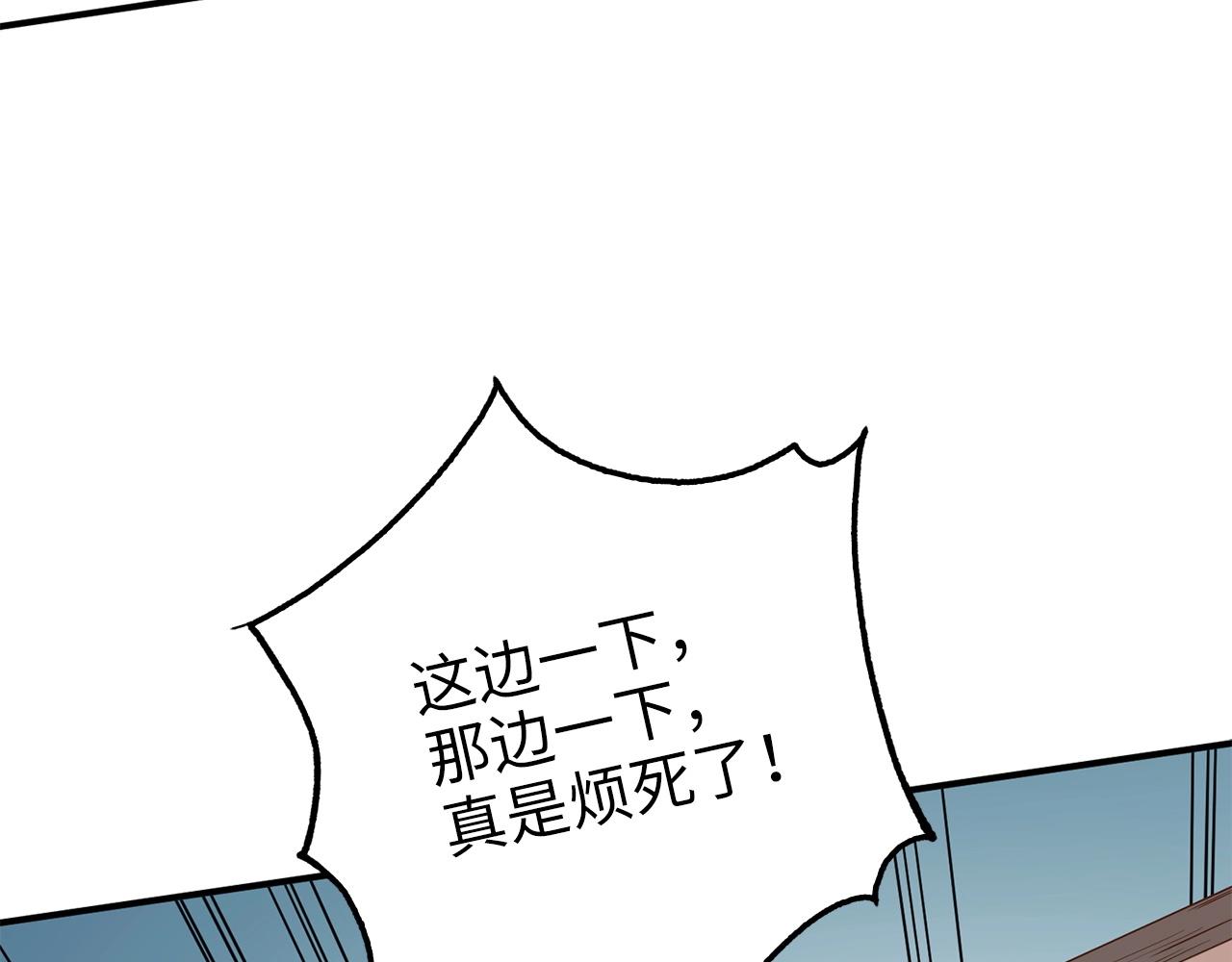 第 141 页