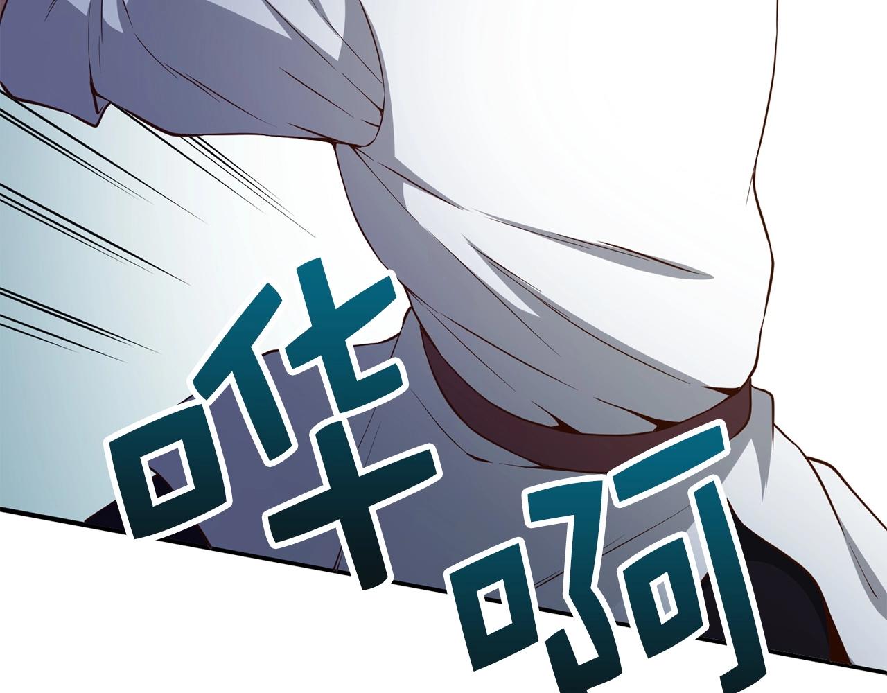 第 143 页