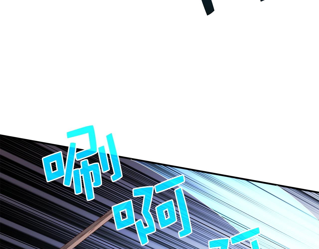第 144 页