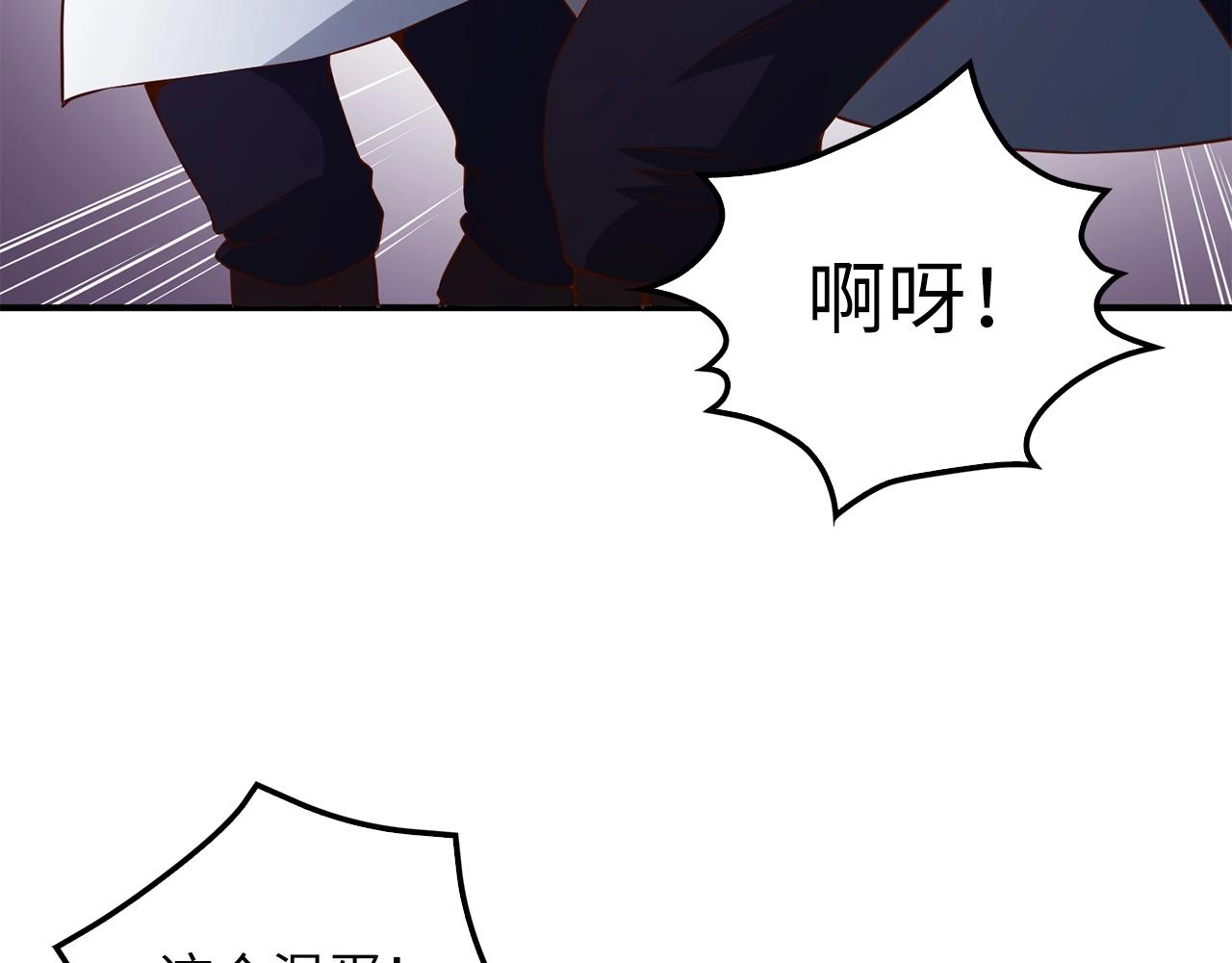 第 149 页