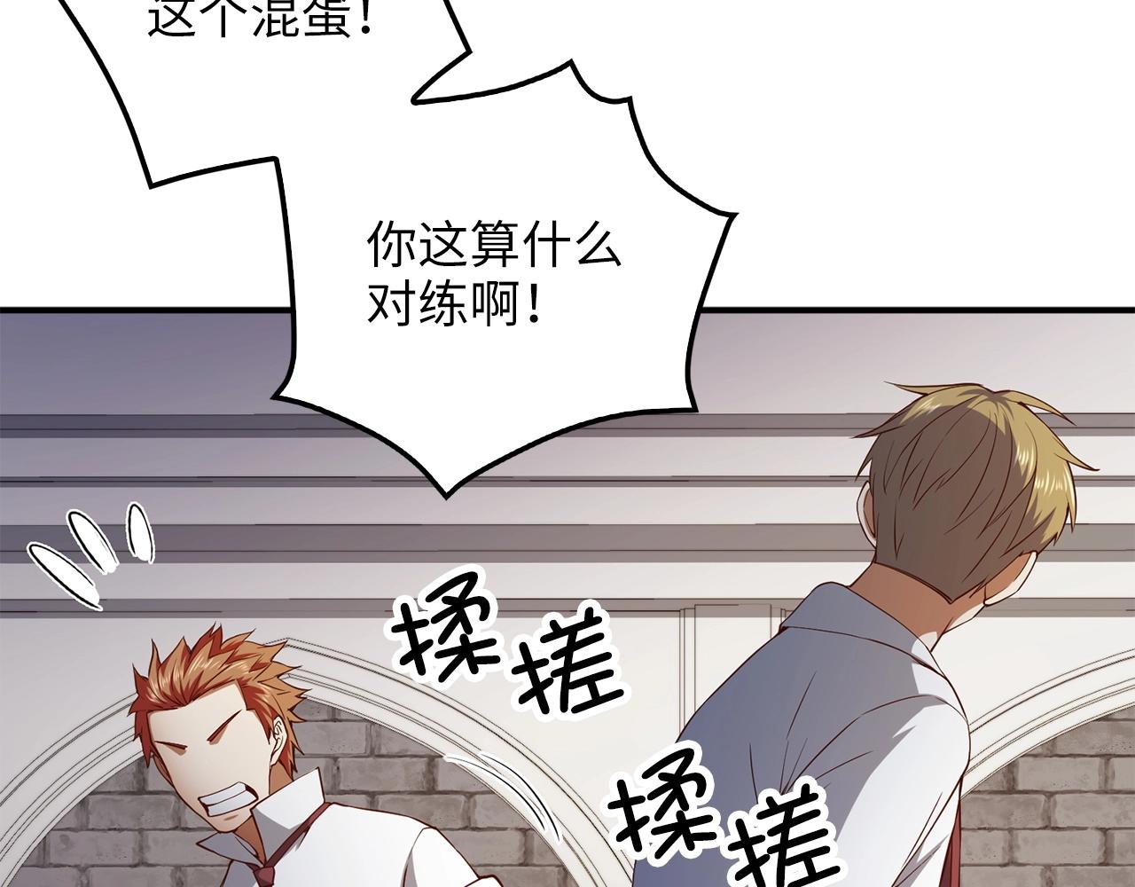 第 150 页