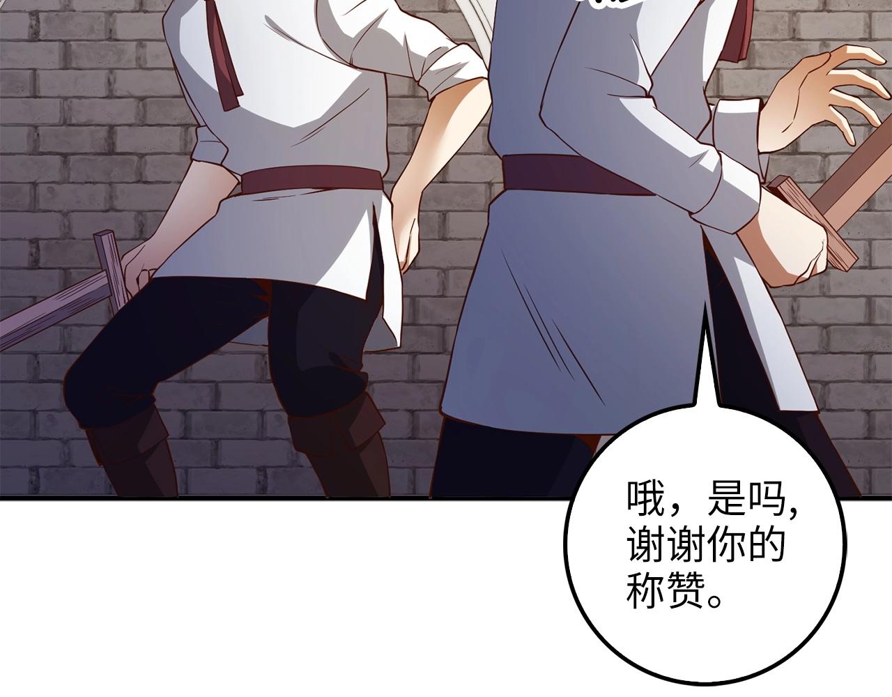 第 151 页
